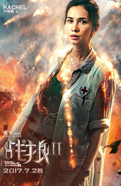 阿格里琴托米开朗基罗美术学院机械工程文凭证书